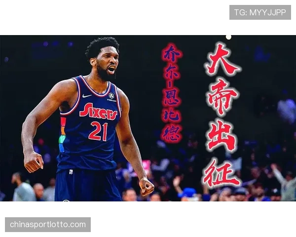 终场哨响，梅斯老将泪洒球场，疑似告别战