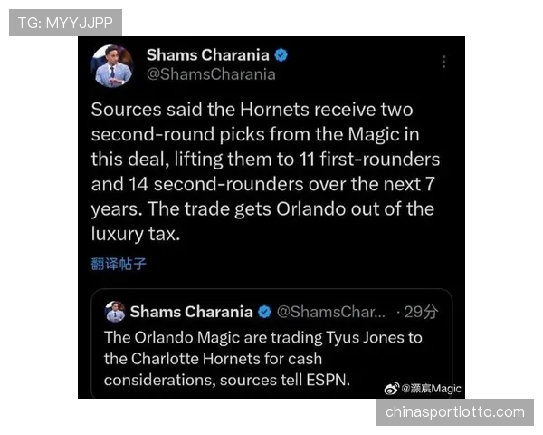 述评：2026年交易截止日特别节目的多平台收视数据，显示球迷对幕后商业决策的关注度上升